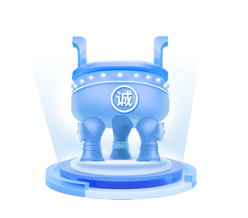 没有下限的品牌，不值得被信赖