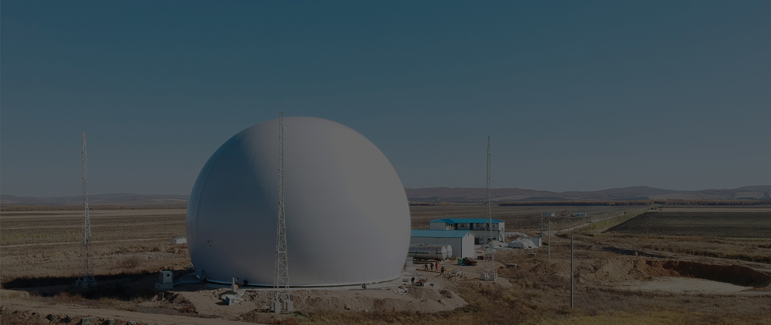 大白球始终专注膜储气技术